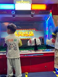 -奈尔宝家庭中心·亲子餐厅(华采天地店)