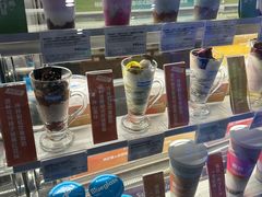 -Blueglass酸奶(财富购物中心店)