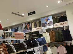 -优衣库(厦门SM广场店)