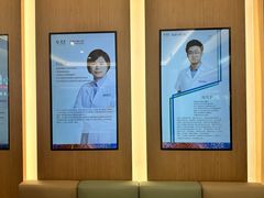 -泰康拜博口腔(松江印象城臻尔店)