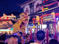 -巴人堂(女儿城店)