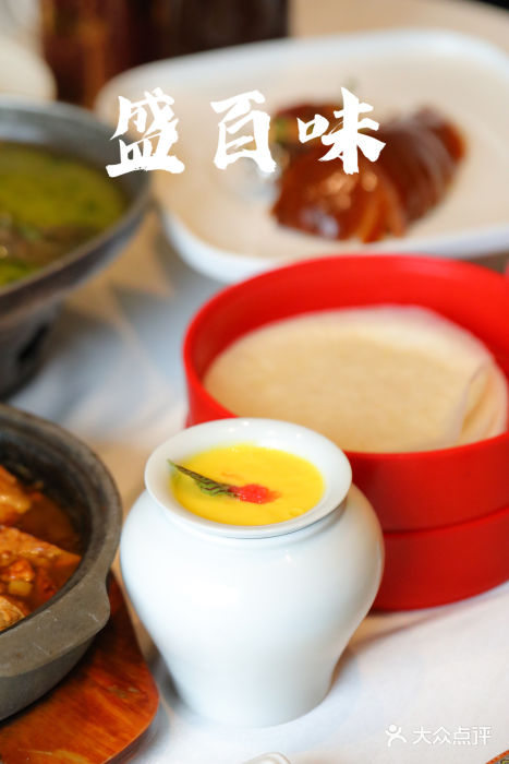 盛百味·家宴餐厅(霸州分店)图片