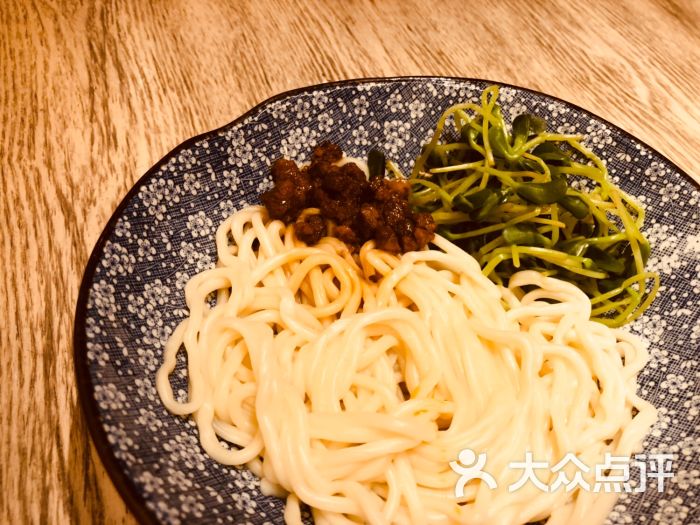 九河香舍(五大道店)招牌醋卤面图片 - 第8张