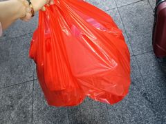 -永昌饼家(西华路店)