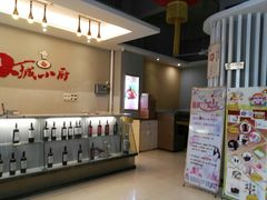 -林辉家宴·本地家常菜·头牌清远鸡(先锋店)
