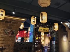 -帝一铭家宴(板塘店)