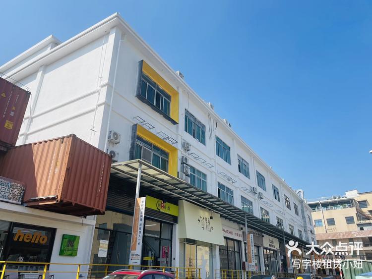 广州地铁站旁的新晋网红创意园地铁在门口