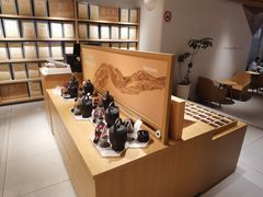 -tea’stone(新天地店)