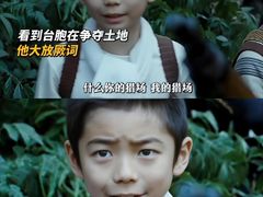 -成都百丽宫影城(LUXE太古里店)