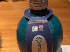 -吃饭皇帝大(长宁龙之梦店)