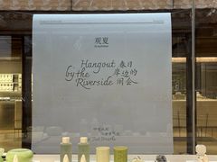 -北京国子监胡同
