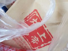 -上帝炸鸡(食品街店)