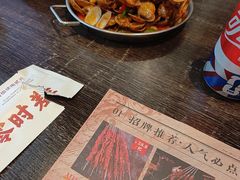 -马海涛牛肉串·午市牛腩饭·烧烤夜宵(领汇广场店)