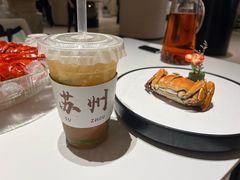-马头巷·食景园(苏州总店)