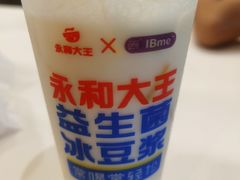 -永和大王(蛙嫩鸡香煲煲鲜·军博店)