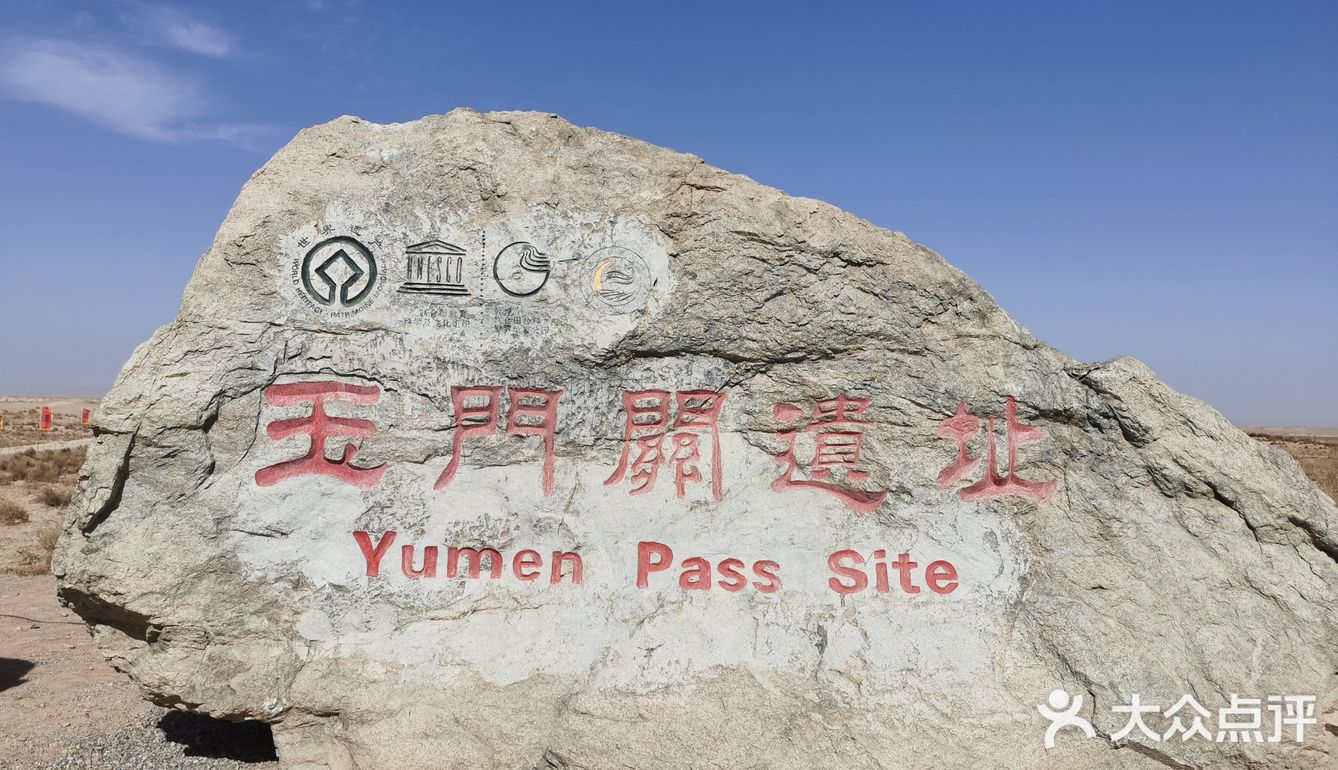 好过瘾 杂酱面也好吃 是本地特色