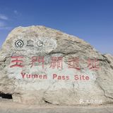好过瘾 杂酱面也好吃 是本地特色