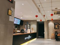 -真功夫(彩田路店)