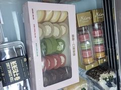 -爱维尔阳光蛋糕(汇金广场店)