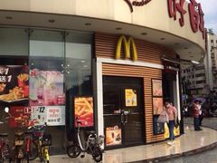 门面-麦当劳(百利广场店)