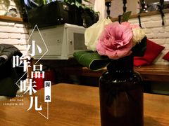 -雕刻时光咖啡馆(北师大店)