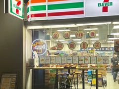 -7-ELEVEn(西门口广场住宅楼店)