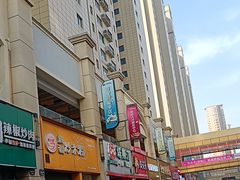 -万达广场(菏泽牡丹店)