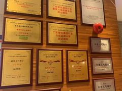 -陈记顺和牛肉火锅馆(天河北路店)