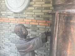 -绿地·中山里
