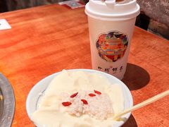 小茶壶白桃乌龙茶-周小明火锅(黑金冠社区店)