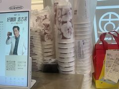 -古茗(南坪万达步行街店)