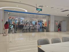 -乐刻健身(红山6979店)