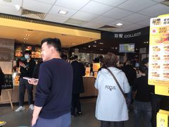 -麦当劳餐厅(龙平西路店)