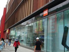 -小米之家(太原街万达广场店)