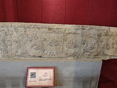 -卧龙岗文化园-南阳市汉画馆