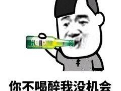 -以前的小酒馆(中山广场店)