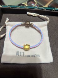 -周生生Chow Sang Sang(苏州中心南区店)