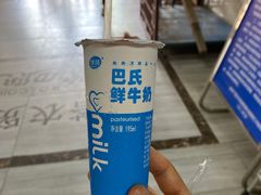 -扬大康源乳业鲜奶吧(大学北路店)