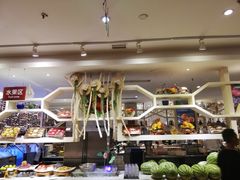 -芭菲盛宴·环球美食(袁家岗店)