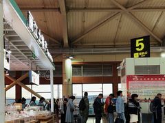 -丽江三义国际机场