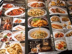 -南园酒家(前进路店)