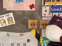 -BE YOLO必有乐&小红帽三明治