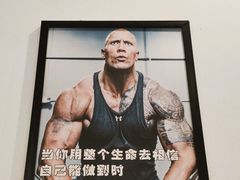 -思迈威健身(积玉桥万达店)