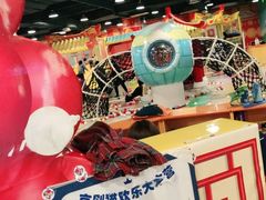 -嘉文梦想世界(SM天津滨海城市广场店)