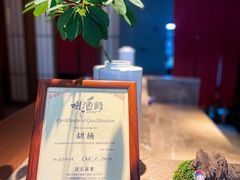 -水之惠鲜鱼料理(王府大街店)