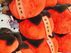 -西北轻工批发市场
