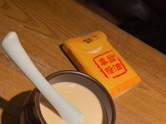 -吃饭皇帝大土家民族菜(正大广场店)