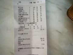 -南京大牌档(青岛万象城店)