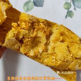 今晚继续冲小肉栗的小茉莉！