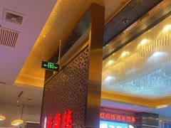 -燕兰楼·清真西北融合菜(亚运村店)